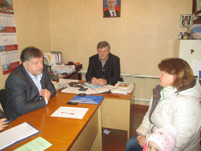 зав