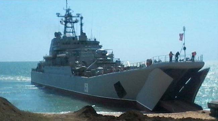 опук 5